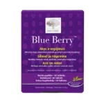 „New Nordic Blue Berry™ Eyebright“ tabletės su aronijų ir augalų ekstraktais padeda išlaikyti akių sveikatą ir normalų regėjimą.