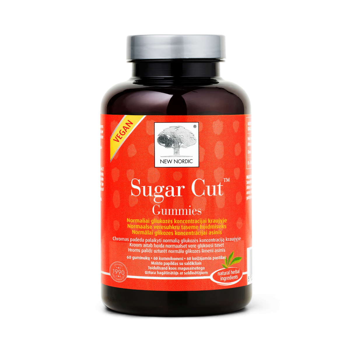 Sugar Cut™ GUMMIES